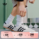 adidas「T頭鞋」STADT經(jīng)典時尚薄底運(yùn)動板鞋男女阿迪達(dá)斯三葉草   漢玉白/黑色/金色   41