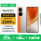 vivo iQOO Neo10 Pro 國(guó)家補(bǔ)貼 天璣9400 電競(jìng)芯片Q2 120W超快閃充 超聲波3D指紋 AI游戲?qū)W生全新手機(jī) 拉力橙 16GB 512GB 官方標(biāo)配