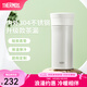 膳魔師（THERMOS）不銹鋼保溫杯大容量泡茶杯水杯辦公商務(wù)杯子團(tuán)購定制畢業(yè)禮物TCMV 白雪 400ml