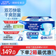 安而康（Elderjoy）超值干爽成人紙尿褲老年人尿不濕孕產(chǎn)婦尿褲 【紙尿褲】超值干爽M 80片
