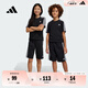 adidas男女大童休閑簡約三條紋純棉運動短褲新款阿迪達斯輕運動 黑色/白色     164