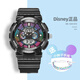 迪士尼（Disney）電子手表女學(xué)生女孩兒童防水運動(dòng)初中生高中女生機械開(kāi)學(xué)生日禮物 炫彩黑小號【耐臟】