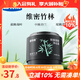 固特威 車(chē)載香熏汽車(chē)香水車(chē)載用品固體香薰持久淡香空氣清洗劑裝飾擺件 店長(cháng)推薦 除臭除醛維密竹林香