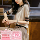 clotho Rennie品牌女裝連衣裙套裝女2025夏季新款氣質(zhì)修身顯瘦過(guò)膝冰絲套裝裙子 套裝 L 100-110斤