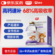 雷米高 寵物液體鈣狗狗補(bǔ)鈣成幼犬貓健骨補(bǔ)鈣鈣片葡萄酸鈣100ml