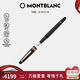 萬(wàn)寶龍MONTBLANC大班145玫瑰金鋼筆F尖/112675/132484七夕禮物