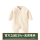 Kordear嬰兒連體衣男加厚新生兒衣服寶寶夾棉哈衣女保暖內(nèi)衣春秋純棉爬服 杏色 59cm