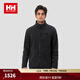 HELLY HANSEN, H/H海麗漢森h(huán)h24冬針梭拼接保暖抗靜電立領抓絨外套 深灰色 L