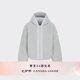 加拿大鵝（Canada Goose）【新品】Alberni女士雙面羊毛抓絨飛行員夾克大鵝外套 7068W 9409 銀樺麻灰/銀樺白 XL