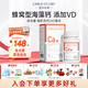 童年故事Child Story液體海藻鈣凝膠糖果 復合維生素VD+天然海藻鈣軟膠囊 （加拿大原裝進(jìn)口）30粒