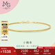 周生生七夕禮物18K金手鐲  黃色黃金 薄荷系列 92817K定價(jià) 07圈