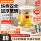 蘇泊爾（SUPOR）養(yǎng)生壺1.5L大容量煮茶器花茶壺恒溫水壺?zé)畨仉姛崴畨剞k公室保溫煮茶壺 SW-15YT11 1.5L 標(biāo)準(zhǔn)型
