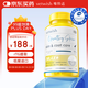 VETWISH犬用魚(yú)油Ω3含量97%深海魚(yú)油卵磷脂寵物美毛護膚增色50g/100粒