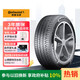 德國馬牌（Continental）輪胎/防爆胎 275/35R19 100Y CPC6 SSR XL* 原配BMW5系后輪