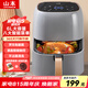 山本（SHANBEN）空氣炸鍋6L大容量全自動家用智能智能液晶觸控?zé)o油煙電炸鍋薯條機多功能煎炸鍋大功率無油低脂烤箱 S-2109TS 6L