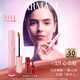 阿瑪尼夢(mèng)中人系列紅管唇釉#321心動(dòng)粉 顯白口紅不沾杯 生日禮物新婚禮物