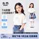 左西女童短袖T恤兒童夏季上衣2025新款女孩夏裝超好看半袖 白色 120
