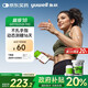 魚躍（Yuwell）安耐糖5代動態(tài)血糖儀Anytime5Pro免扎手指家用16天持續(xù)血糖監(jiān)測儀