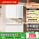九牧（JOMOO）浴室柜陶瓷一體盆洗手臺洗面臺柜組合衛(wèi)生間洗漱臺無龍頭A2770 【巨能裝】大單抽|子母抽 100cm