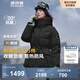 波司登（BOSIDENG）【反季】冬季極寒羽絨服鵝絨女款中長款連帽新國標商場同款外套 【店長推薦】迷彩黑9813 XS 155/80A 體重約110以內