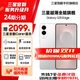 三星（SAMSUNG）Galaxy S25 Edge 5.8mm超纖薄機身 IP68耐用設計 驍龍8至尊版 鈦銀 12GB+512GB 7天機 準新 無(wú)免息直降