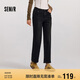 森馬（Semir）森柔牛仔|牛仔褲女抓毛長褲女生冬季半松緊腰直筒褲103724124002