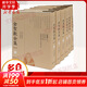 金圣嘆全集 6冊(cè)