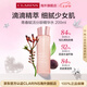 嬌韻詩青春賦活精華水200ml 少女粉水保濕護(hù)膚品七夕情人節(jié)禮物