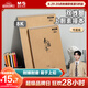 晨光（M&G）文具8K/40張110g牛皮紙素描本 專業(yè)8開美術(shù)速寫素描紙豎翻初學(xué)繪畫 老師推薦開學(xué)禮物 S8K299BB