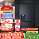 LG506L升十字對(duì)開門制冰機(jī)冰箱 風(fēng)冷無霜節(jié)能變頻智能電腦控溫 雙風(fēng)多維風(fēng)幕保鮮 超大容量家用凈味 【黑色制冰系列丨熱賣款】F544MEP62D