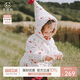 乖奇熊女寶可愛(ài)羽絨外套秋冬季連帽保暖上衣服三防嬰兒甜美外出冬天短款