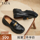 他她（TATA）2025秋商場(chǎng)同款時(shí)尚休閑女樂(lè)福鞋新款7PJA5CA5 黑色 37