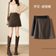 GCRZW高檔皮裙半身裙女秋冬2025新款高腰a字包臀裙小個(gè)子pu皮棕色短裙 咖色 【高檔氣質(zhì)款】 S /26 建議88-98斤
