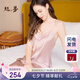 絲界2025新品重磅真絲吊帶睡裙夏季性感露背桑蠶絲純欲風(fēng)睡衣家居服L