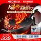愛(ài)仕達（ASD）炒鍋大鐵鍋銹不了旋風(fēng)底精鐵炒鍋無(wú)涂層不生銹廚房家用廚房炒菜鍋 尖圓底丨明火用丨CF34M2Q丨 34cm