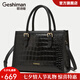 歌詩嫚（Geshiman）真皮鱷魚紋大容量包包女包女2025新款頭層輕奢高級感潮手提斜挎包 黑色7298