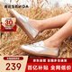 森達德訓鞋女平底軟底牛皮一腳蹬百搭休閑鞋板鞋4WGF3CA4 銀色 38