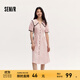 森馬連衣裙女純棉泡泡袖初戀裙24夏撞色大翻領(lǐng)中長(cháng)裙學(xué)院風(fēng) 橡皮粉61201 L