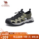 駱駝（CAMEL）戶外休閑運(yùn)動(dòng)涼鞋包頭洞洞沙灘鞋男 G13M076011 綠/黑 42