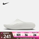 耐克（NIKE）女子W NIKE REACTX REJUVEN8 SLIDE涼鞋/拖鞋 HV4484-100 35.5