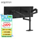 愛格升（ERGOTRON） 40“雙屏支架大屏雙顯示器支架臂電腦顯示器顯示屏顯示器增高架電腦桌（45-509-224）啞光黑