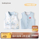 babylove嬰兒馬甲春秋純棉兩面穿寶寶可愛小坎肩背心保暖馬夾上衣