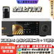 艾索洛DMP-A6二代gen2 大師版 A8 A10解碼器DSD金標(biāo)數(shù)播HIFI串流一體機(jī) A6金標(biāo)大師版二代+1T固態(tài)