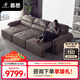 慕思（de RUCCI）沙發(fā)客廳 慕思沙發(fā)品牌艾慕沙發(fā)床 真皮智能功能沙發(fā)床皮藝發(fā) 咖色-電動功能皮沙發(fā) 兩人位 2.32m （雙電機）