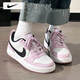 耐克（NIKE）女鞋板鞋 25秋季新款運(yùn)動(dòng)鞋Court時(shí)尚復(fù)古平底鞋透氣低幫休閑鞋女 【七夕禮物】熱銷(xiāo)-櫻花粉/曬圖退10 36.5