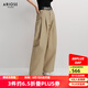 艾諾絲雅詩(shī)【商場(chǎng)同款】2025春季新品100%棉高腰顯瘦闊腿褲直筒褲女40223036 砂石色 L