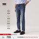 Levi's【商場同款】冰酷系列25年春夏新款男士511修身牛仔褲04511 藍(lán)色 32 (32)