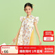 笛莎（DEESHA）童裝女童連衣裙2024夏季兒童洋氣時(shí)尚甜美裙子 黃印花  140 