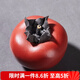 容山堂紫砂小柿子茶寵擺件事事如意家用可養(yǎng)功夫茶具茶桌茶玩配件 紫砂仿生茶寵擺件-朱紅
