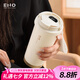 ENO保溫杯男女生手提咖啡杯隨行便攜車載智能測(cè)溫刻字送禮新款水杯子 奶芙白（智能顯溫）簡(jiǎn)裝 500ml